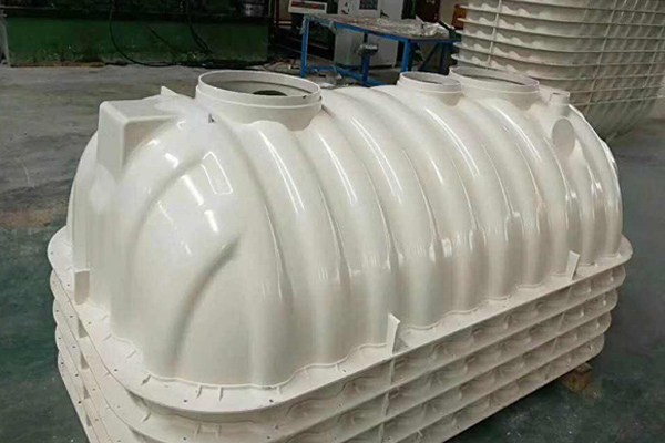 如何讓買到的玻璃鋼模壓化糞池的質量更有保障 如何讓買到的玻璃鋼模壓化糞池的質量更有保障